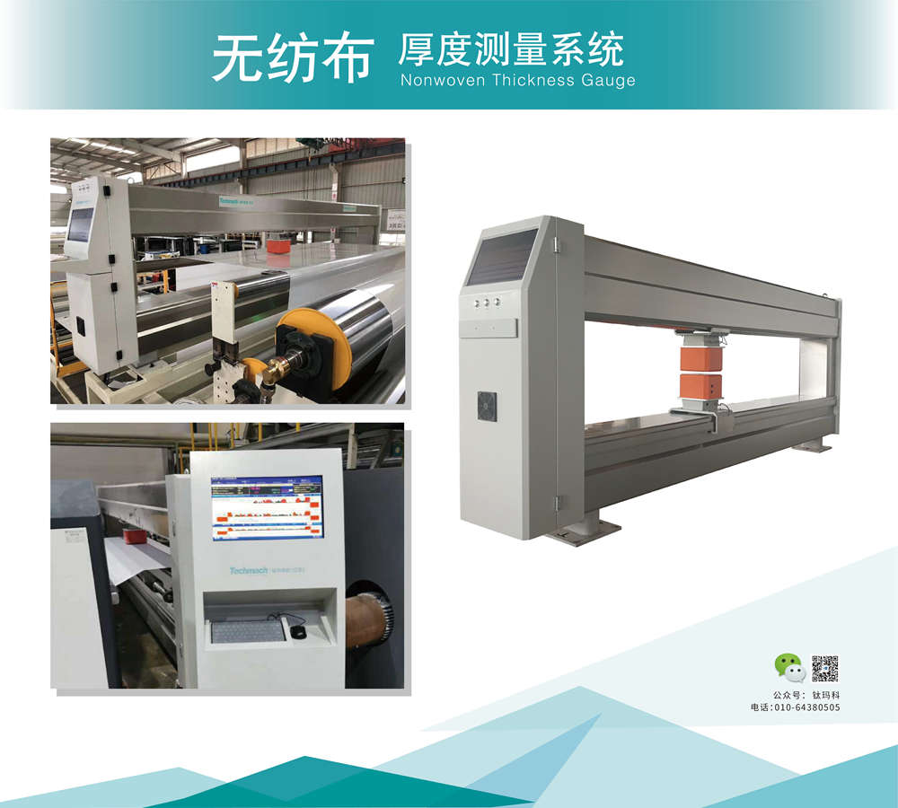 畫板 1 副本 7-100.jpg